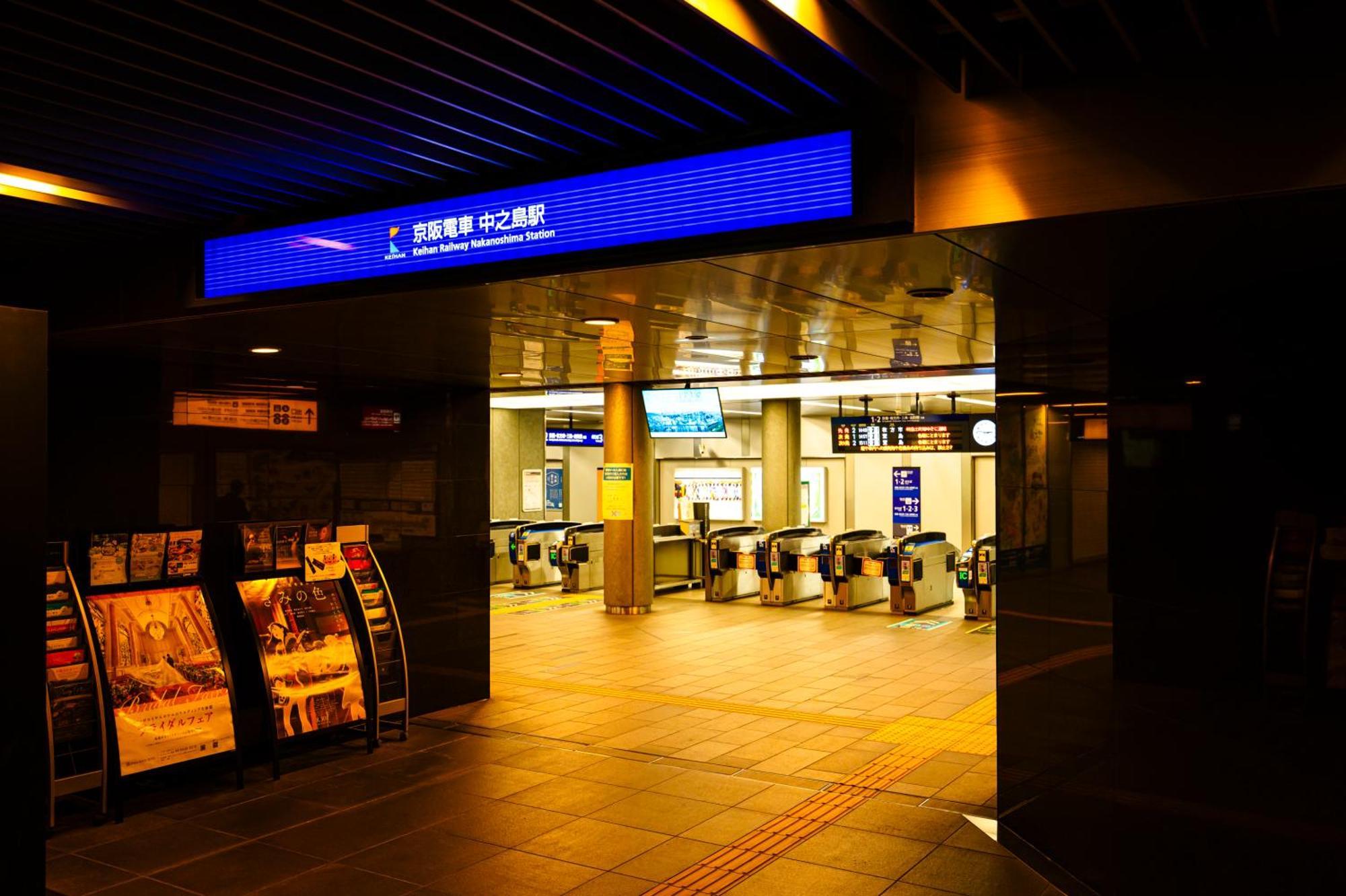 和悦 中之岛 Apartment Osaka Exterior foto