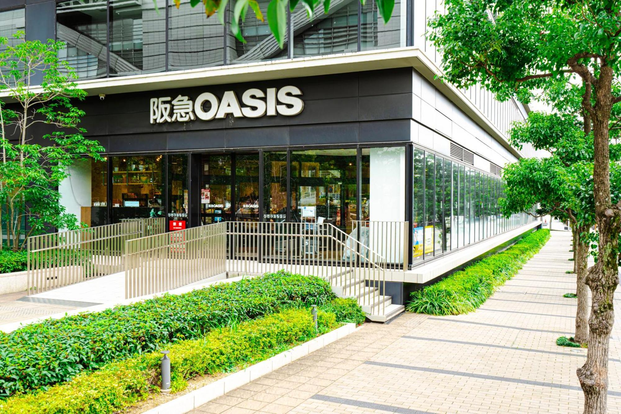 和悦 中之岛 Apartment Osaka Exterior foto